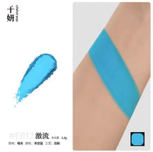 Qianyan Monochrome Eyeshadow Cheeryep Chameleon Highlight Pearlescent Highgloss Eye Shadow Matte Self Assembled