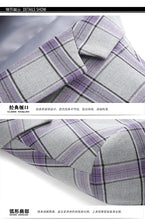 High-end New European and American Fashion Wedding Business (suit + Vest + Trousers) 2024 Men's Plaid Suit Three-piece Set