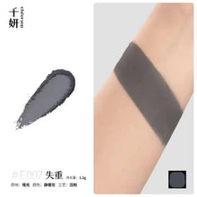 Qianyan Monochrome Eyeshadow Cheeryep Chameleon Highlight Pearlescent Highgloss Eye Shadow Matte Self Assembled