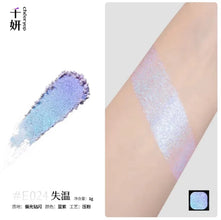 Qianyan Monochrome Eyeshadow Cheeryep Chameleon Highlight Pearlescent Highgloss Eye Shadow Matte Self Assembled