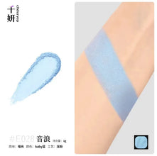 Qianyan Monochrome Eyeshadow Cheeryep Chameleon Highlight Pearlescent Highgloss Eye Shadow Matte Self Assembled