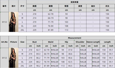 Ramadan Luxury Muslim Fashion Bat Sleeve Moroccan Turkiye Dubai Dress Middle East Arab Dress Sequins Golden Velvet Long Dress