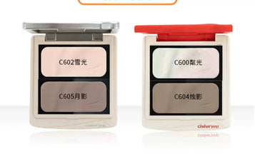 Qianyan Monochrome Eyeshadow Cheeryep Chameleon Highlight Pearlescent Highgloss Eye Shadow Matte Self Assembled