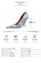Spring Pumps Women Shoes Flower Totem Slip-On Shallow Shoes Wedding Party Pointed Toe High Heels Pump Femme Special-shaped Heel