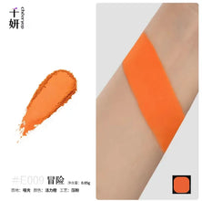 Qianyan Monochrome Eyeshadow Cheeryep Chameleon Highlight Pearlescent Highgloss Eye Shadow Matte Self Assembled