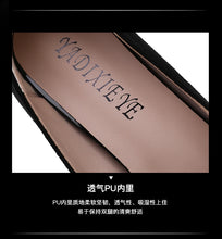 Sexy Fashion Style Women's Heeled Shoes Pointed Tip High Heels One Kick Retro Women Shoes Suede 2025 New Spring Zapatos De Mujer