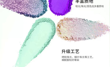 Qianyan Monochrome Eyeshadow Cheeryep Chameleon Highlight Pearlescent Highgloss Eye Shadow Matte Self Assembled