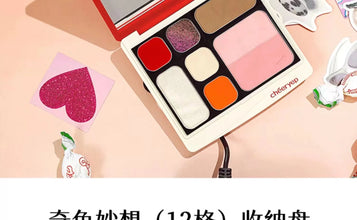 Qianyan Monochrome Eyeshadow Cheeryep Chameleon Highlight Pearlescent Highgloss Eye Shadow Matte Self Assembled