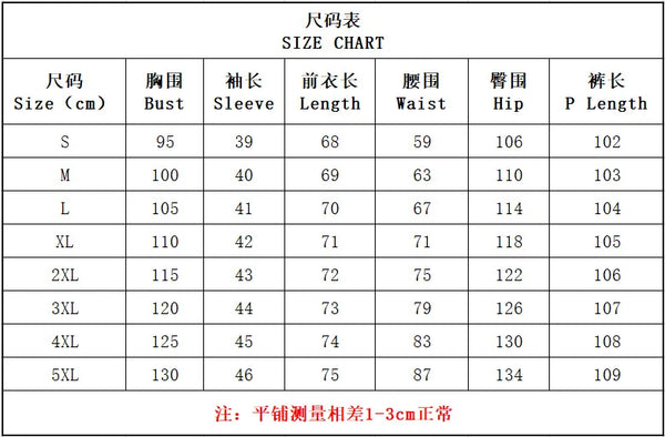 Holiday Wide Leg Pants Set Two Piece Set Women Vintage Boho Maxi Shirt Autumn Casual Loose Work Streetwear Y2k 2025 Outfits