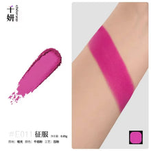 Qianyan Monochrome Eyeshadow Cheeryep Chameleon Highlight Pearlescent Highgloss Eye Shadow Matte Self Assembled