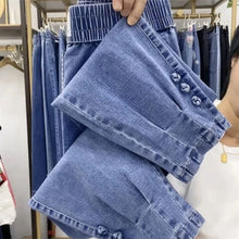 2024New Spring Autumn High Elasticity Women Jean Korean Loose Straight Ankle-Length Cowboy Pants Female Extends Denim Pants Lady