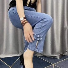 2024New Spring Autumn High Elasticity Women Jean Korean Loose Straight Ankle-Length Cowboy Pants Female Extends Denim Pants Lady