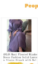 ANLAN Miyake Pleated Maxi Long Dress Mesh Petal Sleeve Half Turtleneck Formal Dresses for Women 2024 New Hot Sales 6KK9927