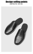 Men's Open Back Casual Leader Loafers Slippers