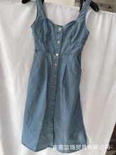 PinePear Sleeveless Strap Dress Women 2025 Summer Single-Breasted Pockets Denim Dresses Woman Light Blue A Line Long Dress
