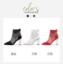 Rubber Soled Dance Boots Women 2025 Spring Pointy Rhine-diamond Tassel High Heel Mesh Latin Jazz Modern Dance Shoes Stage Show