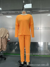 Women Two Piece Pant Sets Solid Full Sleeved Tops Round Neck Casual Midi Waist Long Pants Pockets Regular Elegant Lady