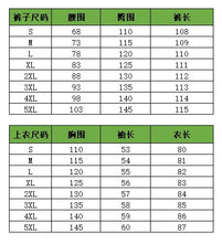 Women's Summer New Fashion Colorful Chiffon 3/4 Sleeve Long Pants Set Casual Round Neck Printed Two Piece Set For Women