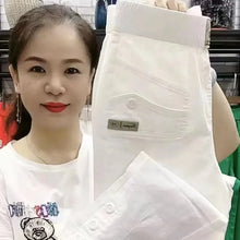 New 2024 Korean Women's pants Autumn High Waist Cotton Hemp Casual Slim High Waist Pants Female Loose Harun pants Ladies Trouser