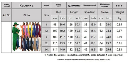 Women's Winter Loose Knitted Open Cardigan