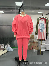Women's Two Piece Sets Round Neck Full Sleeve Tracksuit