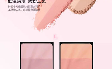 Qianyan Monochrome Eyeshadow Cheeryep Chameleon Highlight Pearlescent Highgloss Eye Shadow Matte Self Assembled
