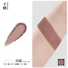 Qianyan Monochrome Eyeshadow Cheeryep Chameleon Highlight Pearlescent Highgloss Eye Shadow Matte Self Assembled
