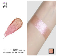 Qianyan Monochrome Eyeshadow Cheeryep Chameleon Highlight Pearlescent Highgloss Eye Shadow Matte Self Assembled