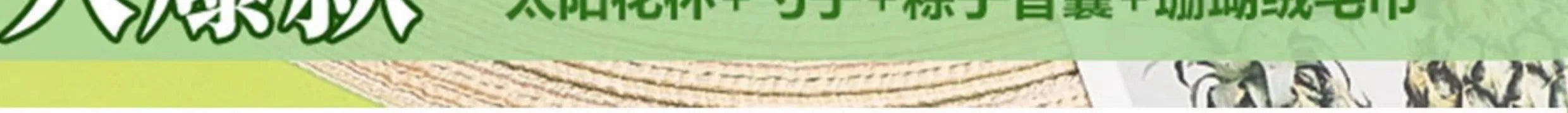 Busin Opening Ceremony Creative Gift Cup Umbrella Towel Set High-End Sensation Client Accommodation Faionable Sle